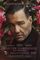 Affiche Master Gardener