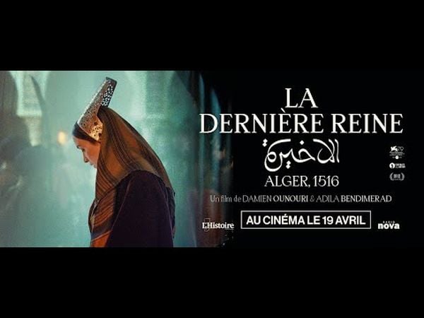 La Dernière Reine