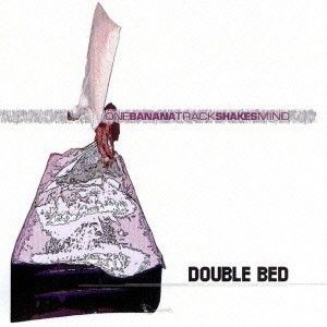 Double Bed (EP)