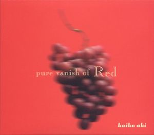 pure vanish of Red (EP)