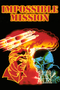 Impossible Mission