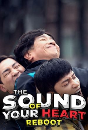 The Sound of Your Heart: Reboot