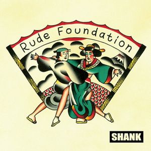 Rude Foundation (Single)