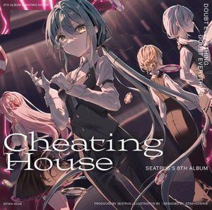 Cheating House