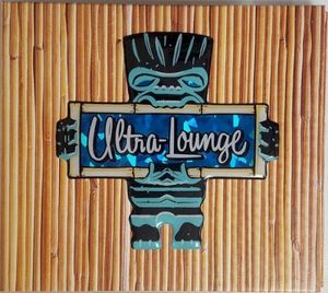 Welcome Back To The Ultra-Lounge