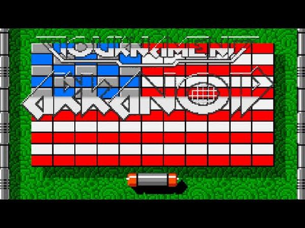 Tournament Arkanoid