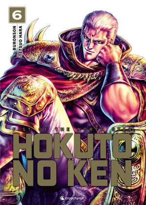 Hokuto no Ken (Extreme Edition), tome 6