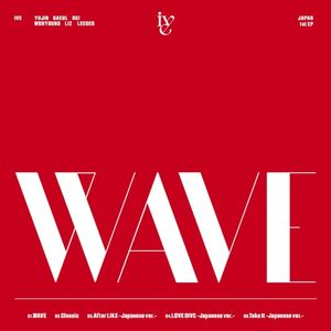 WAVE (Single)