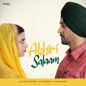 Akhiri Salaam (From "Jodi") (OST)