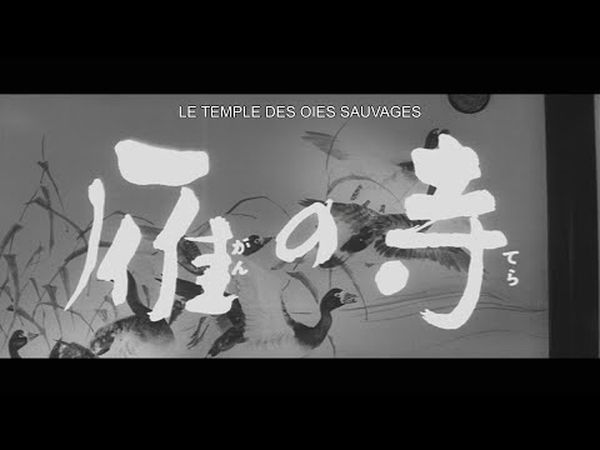 Le Temple des oies sauvages