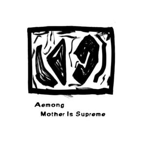 Mother Is Supreme