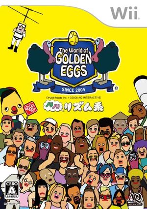 The World of Golden Eggs: Nori Nori Rhythm-kei