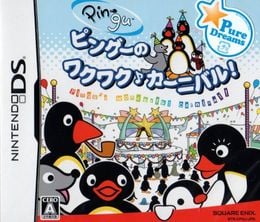 image-https://media.senscritique.com/media/000021356814/0/pingu_s_wonderful_carnival.jpg