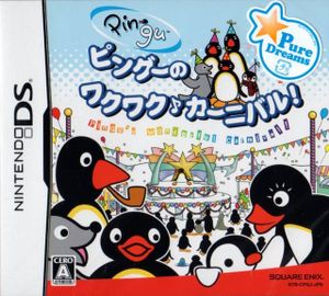 Pingu's Wonderful Carnival!