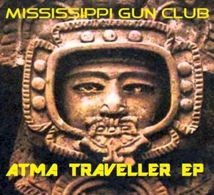 Atma Traveller (EP)