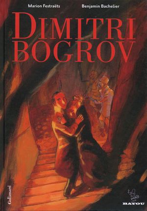 Dimitri Bogrov
