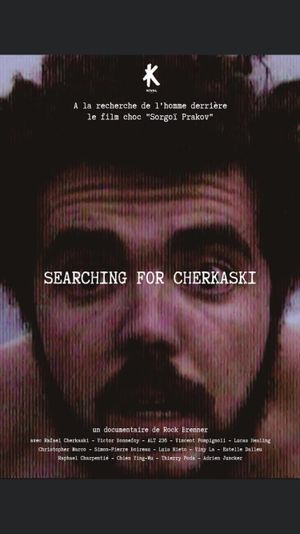 Searching for Cherkaski