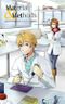 Material & Methods, tome 1
