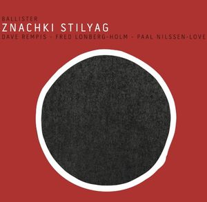Znachki Stilyag (Live)
