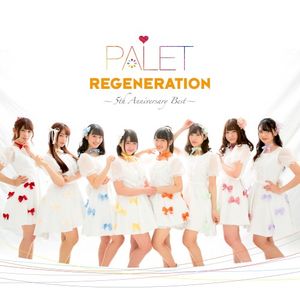 REGENERATION 〜5th Anniversary Best〜