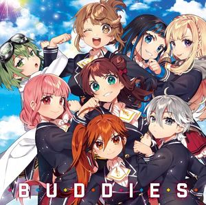 BUDDIES (EP)