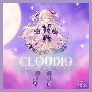 Cloud 19