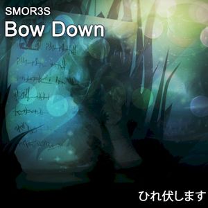 Bow Down [EXPLICIT] (Single)