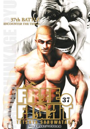 Free Fight, tome 37