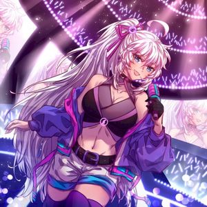 What Do You Mean (Nightcore)