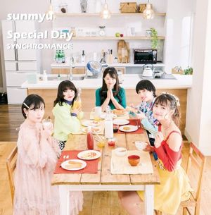 Special Day / SYNCHROMANCE (Single)