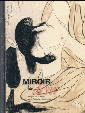 Miroir du Désir