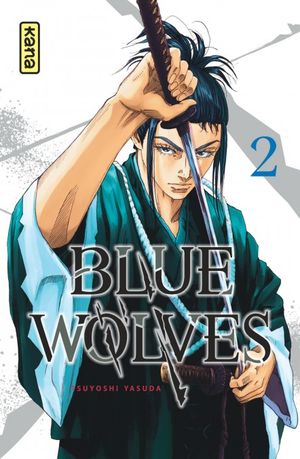 Blue Wolves, tome 2