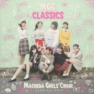 MGC CLASSICS vol.2