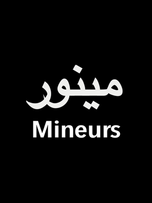 Mineurs