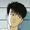 Avatar Eren