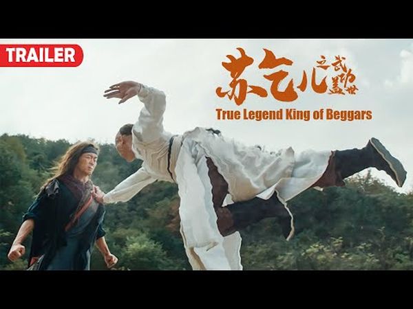 True Legend: King of Beggars