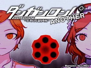 Danganronpa Another ~Another Despair Academy~