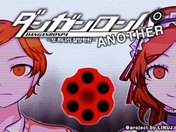Danganronpa Another ~Another Despair Academy~