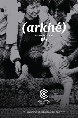 Arkhé