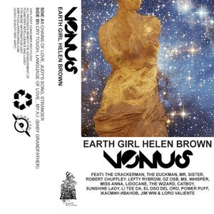 Venus (EP)