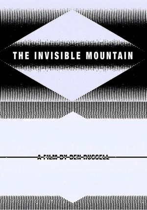 La Montagne Invisible