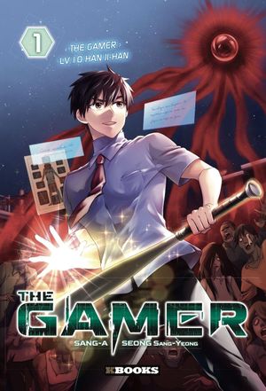 The Gamer, tome 1