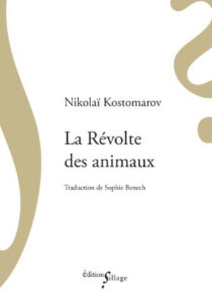 La révolte des animaux