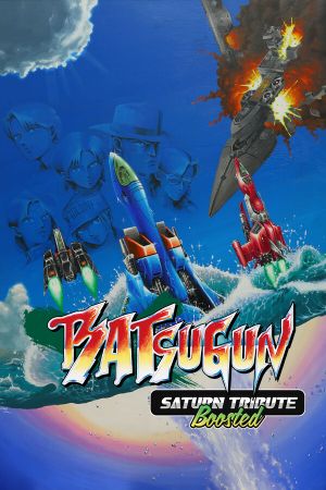 Batsugun Saturn Tribute Boosted