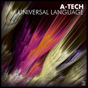 Universal Language (EP)