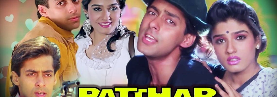 Cover Patthar Ke Phool