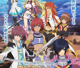 image-https://media.senscritique.com/media/000021384944/0/tales_of_asteria.png