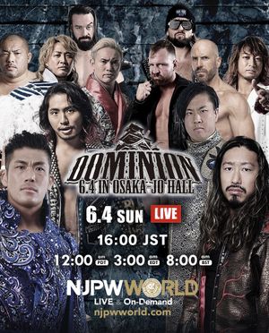 NJPW Dominion 2023