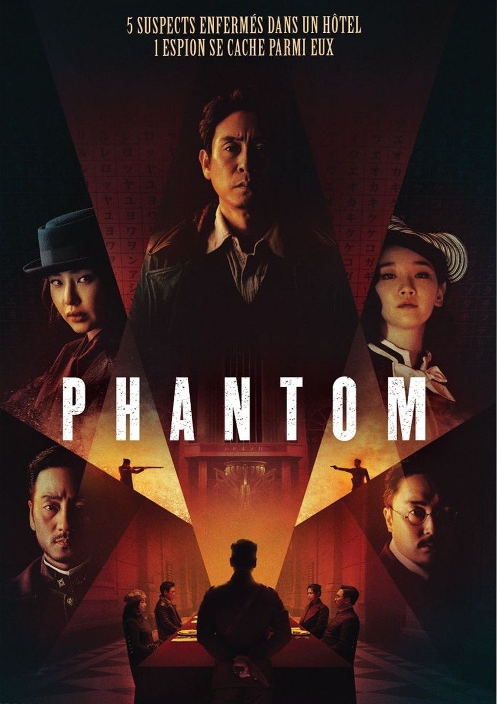 Phantom - Film (2023) - SensCritique