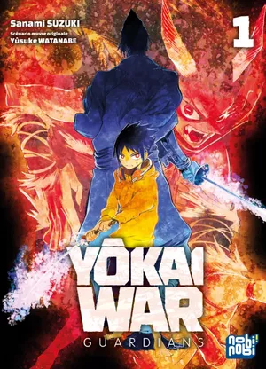 Yôkai War - Guardians tome 1